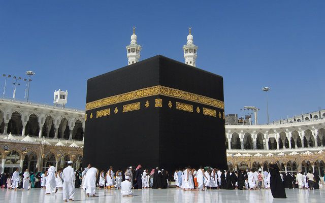 Ministry of Religious Affairs Launches SMS Service to Prevent Fraud During Hajj 2019