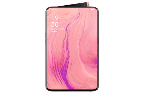 Pink-Colored OPPO Reno 10X Zoom Will Launch On June 18