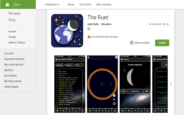 Moon Sighting Mobile App Ruet Launches Globally