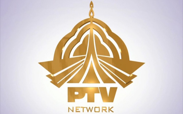 Aamer Manzoor Appointed as PTV Managing Director