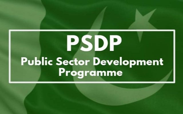 PSDP 2018-19: Government Releases Rs 1.27 Billion Out Of Budgeted Rs 1.45 Billion For IT Division