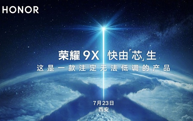 Honor 9X Launch Date