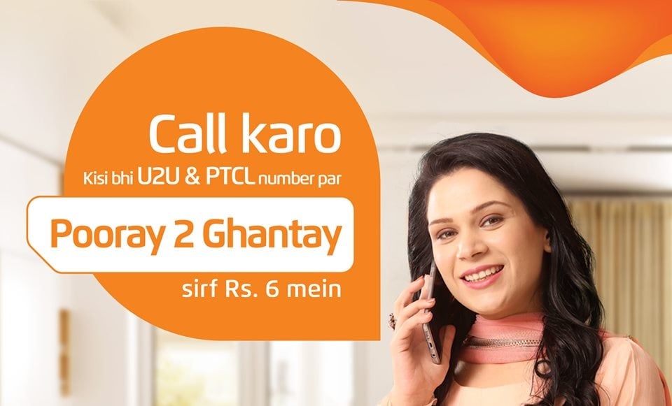 Now Talk Unlimited for 2 Hours with Ufone 3 PE 3 Offer