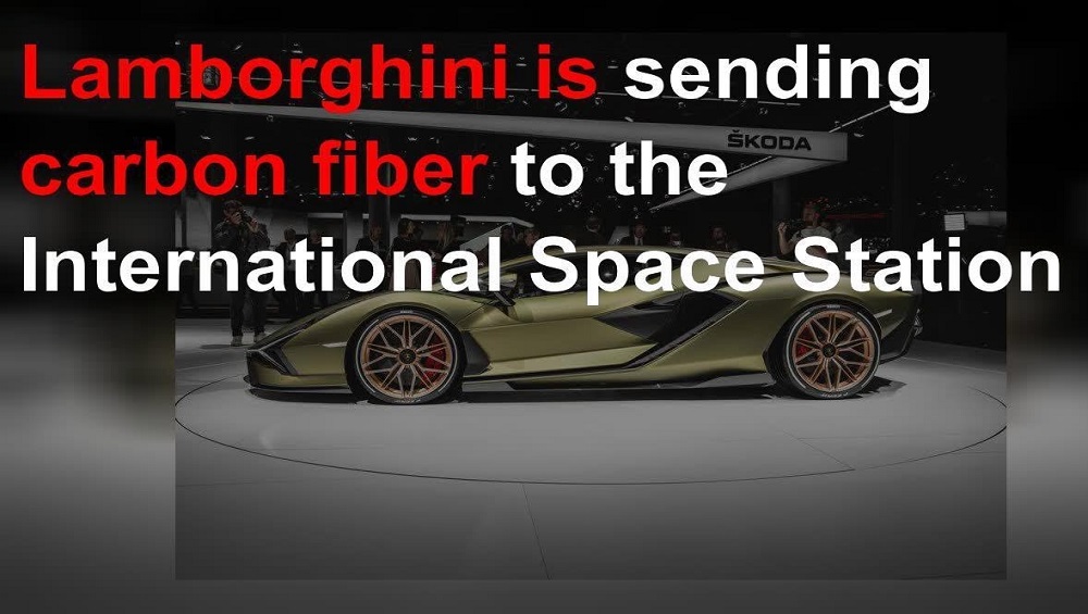 Lamborghini to Send Carbon Fiber to the International Space Station