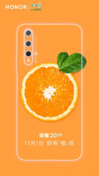 Honor 20S to Get an Orange Version
