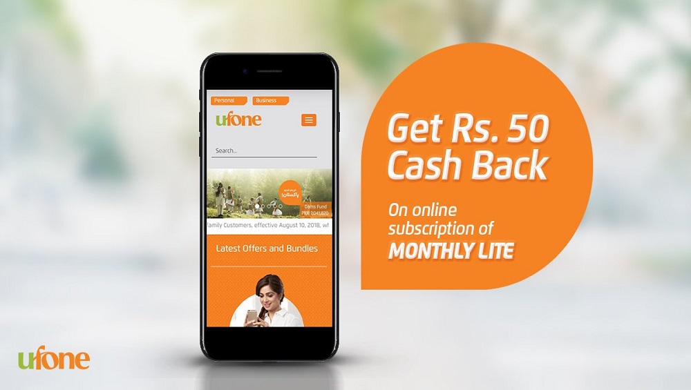 Ufone Monthly Lite Cashback Offer