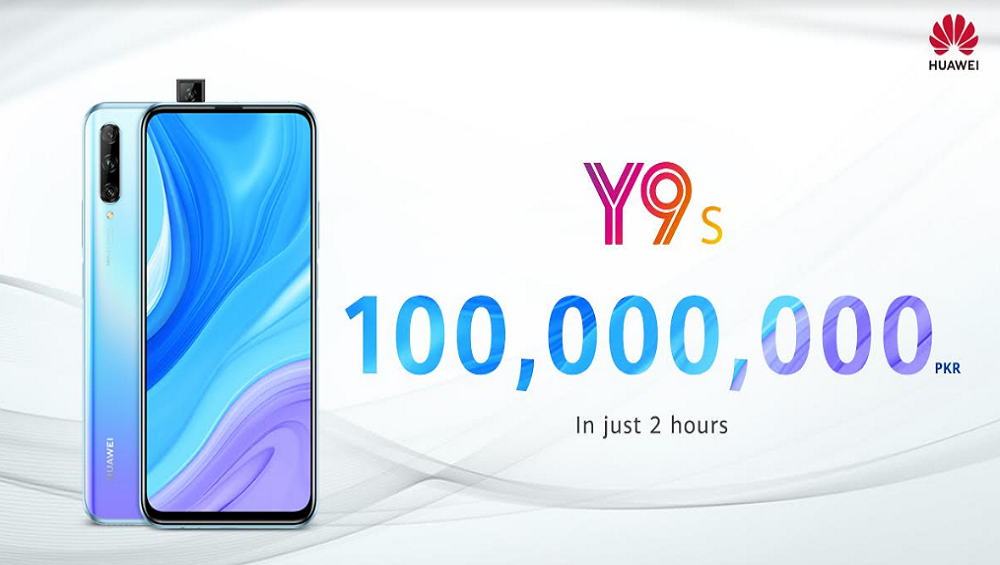HUAWEI Y9s Breaks Records with Hot Sales Nationwide