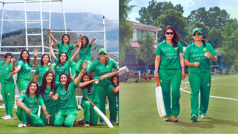 Glass ceiling weakens as Pakistan empowers women cricketers