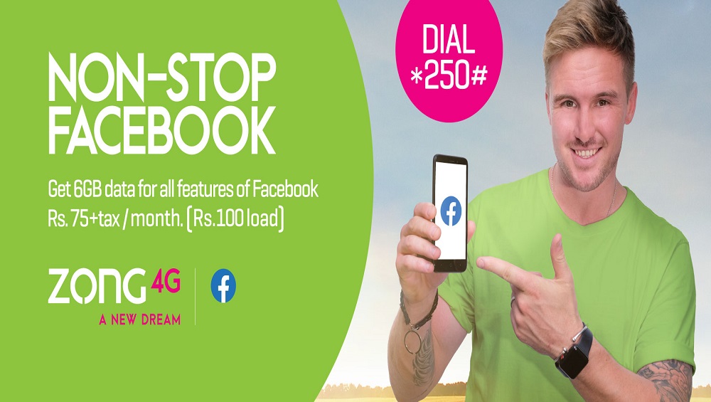 Enjoy Non-Stop Facebook with Zong 4G