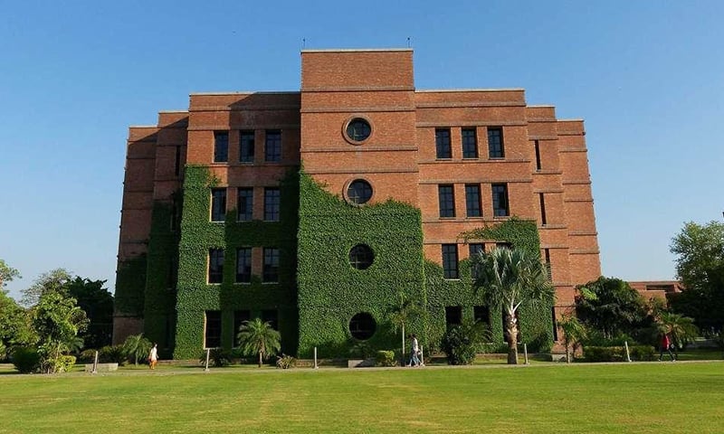 Top 5 Universities Of Lahore In 2020