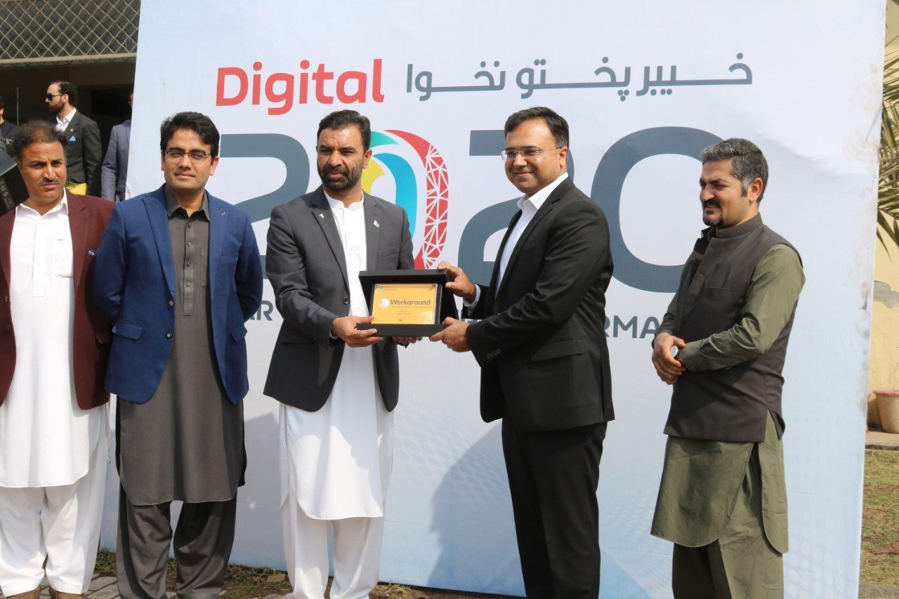 Sybrid Joins Hands with KPITB to Expand IT Sector's Scope