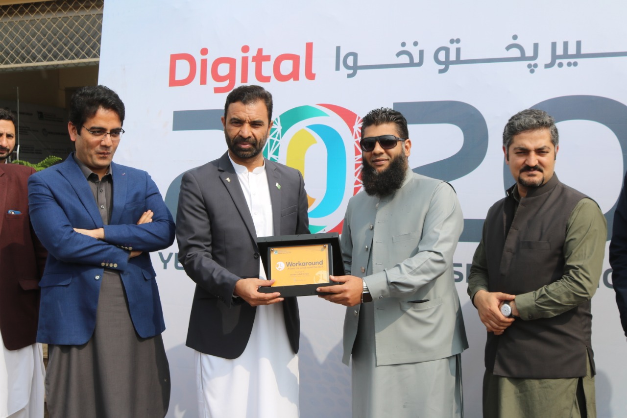 Sybrid Joins Hands with KPITB to Expand IT Sector's Scope