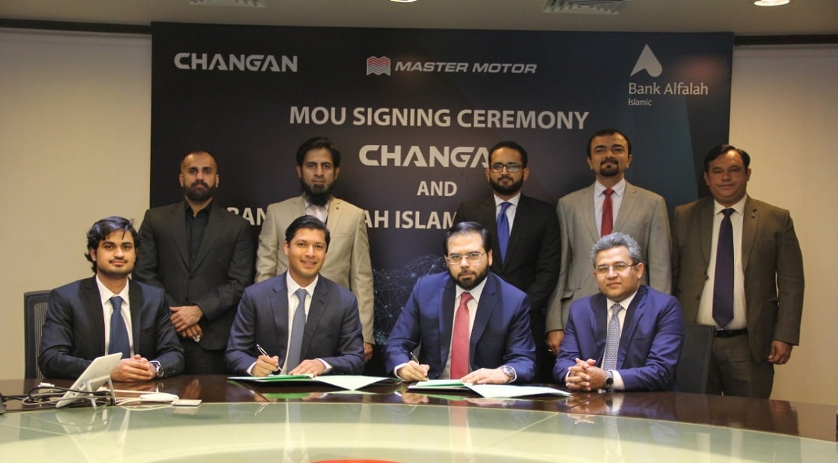 Changan Pakistan