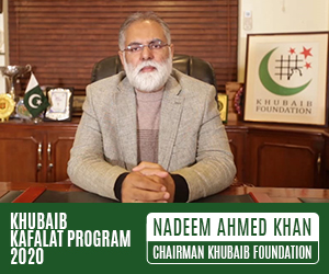 Khubaib foundation