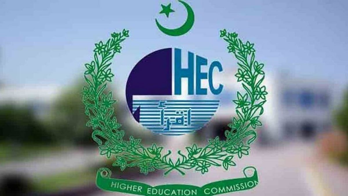 HEC Launches First Online National Faculty Development Programme 2020