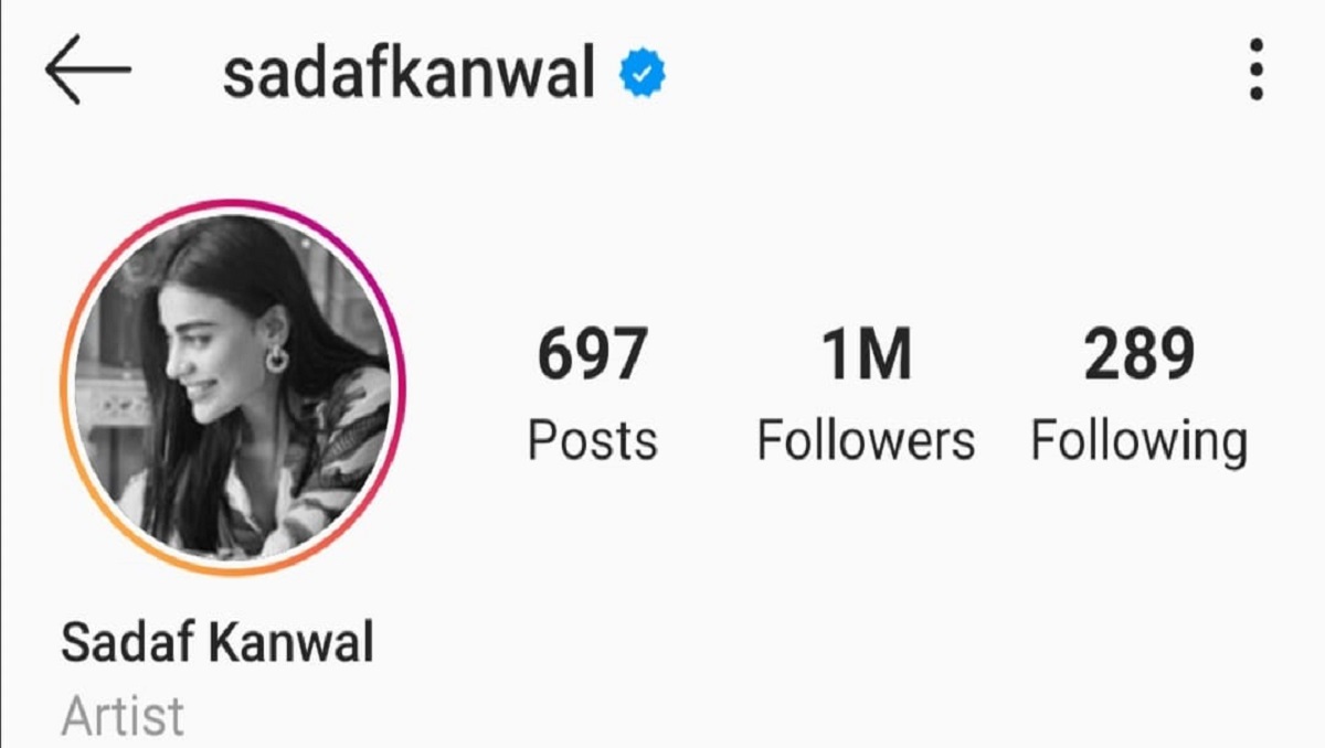 Sadaf Kanwal: A first Pakistani Model to Hit 1 Million Followers on Instagram