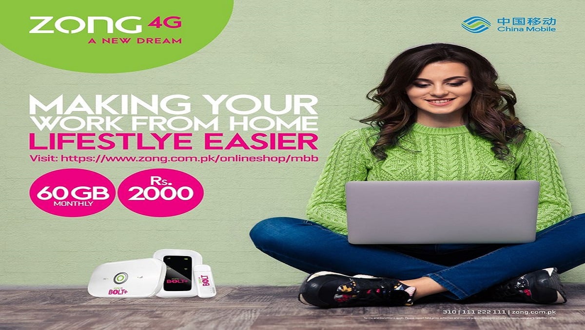 Work from Home with Zong Mobile Broadband Device