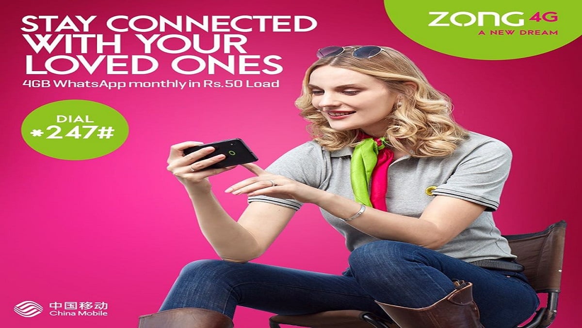 Activate Zong WhatsApp Monthly Offer in Just Rs. 38 +Tax