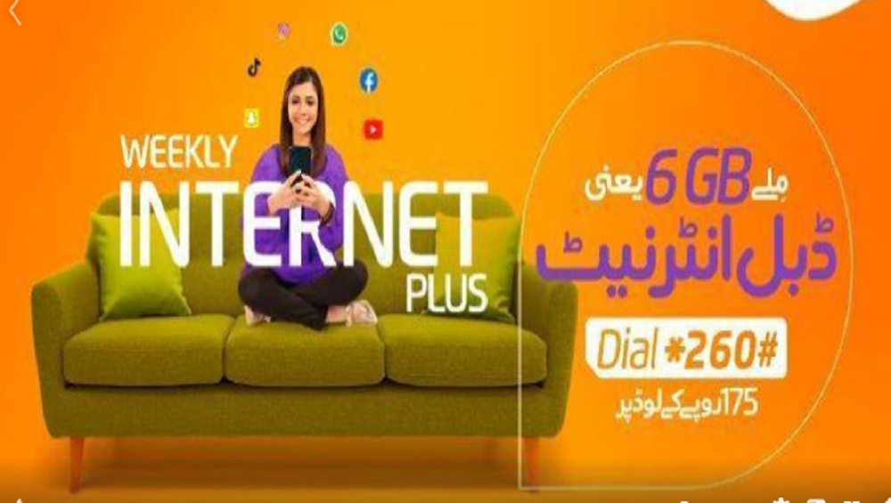 Now Get Double Internet with Ufone WEEKLY INTERNET PLUS