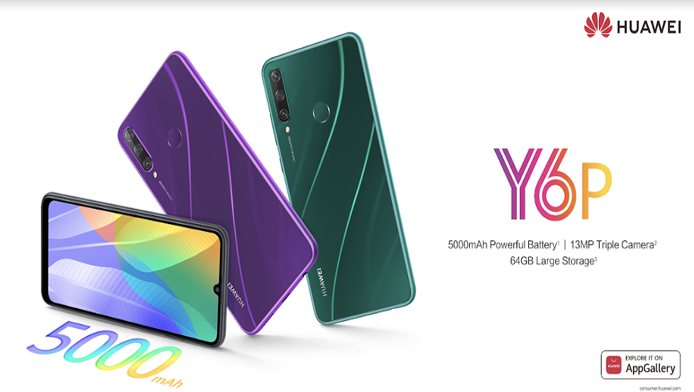 The HUAWEI Y Series Revolutionizes the Entry-level Segment with the Introduction of a HD Camera and Super Long-lasting Battery