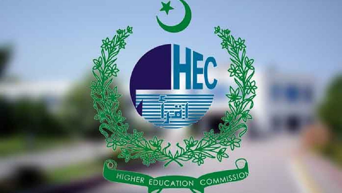 HEC Competency-based Education