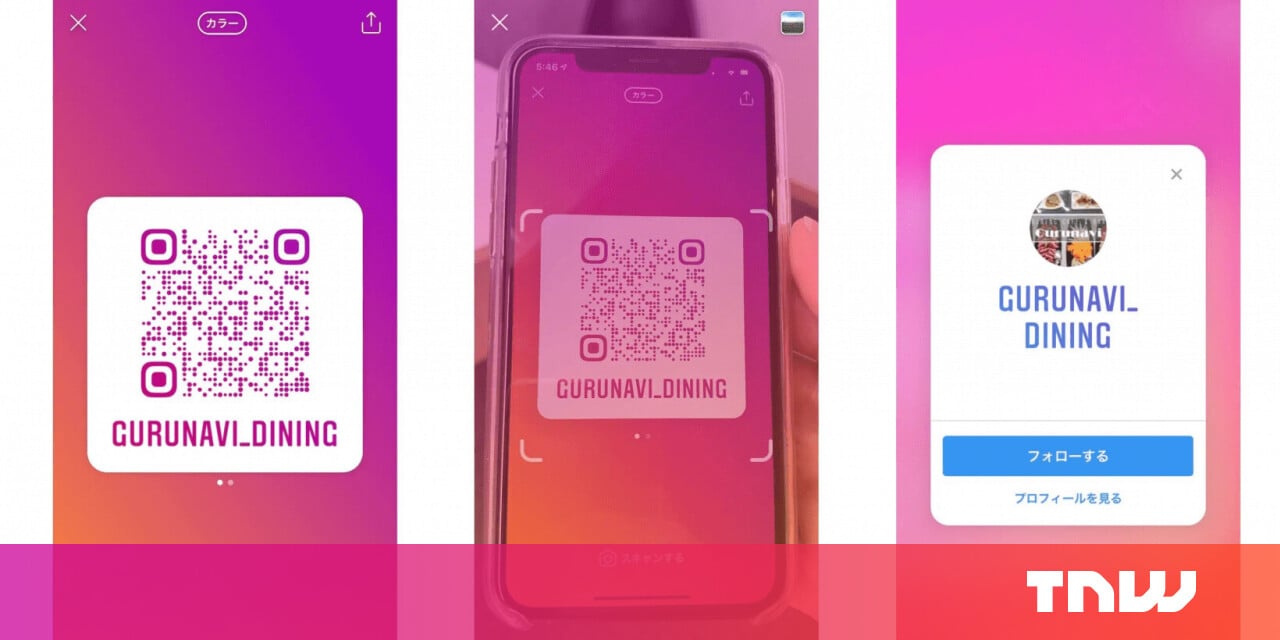 Instagram Launches QR Codes Globally