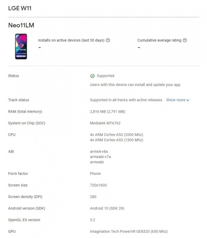 An Entry level LG W11 Gets Certified on Google Play Console - 14