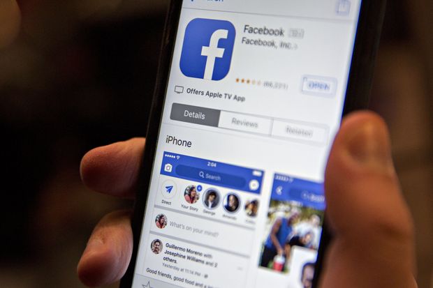 Facebook Removed Network of Fake Accounts Spreading Hatred About Pakistan