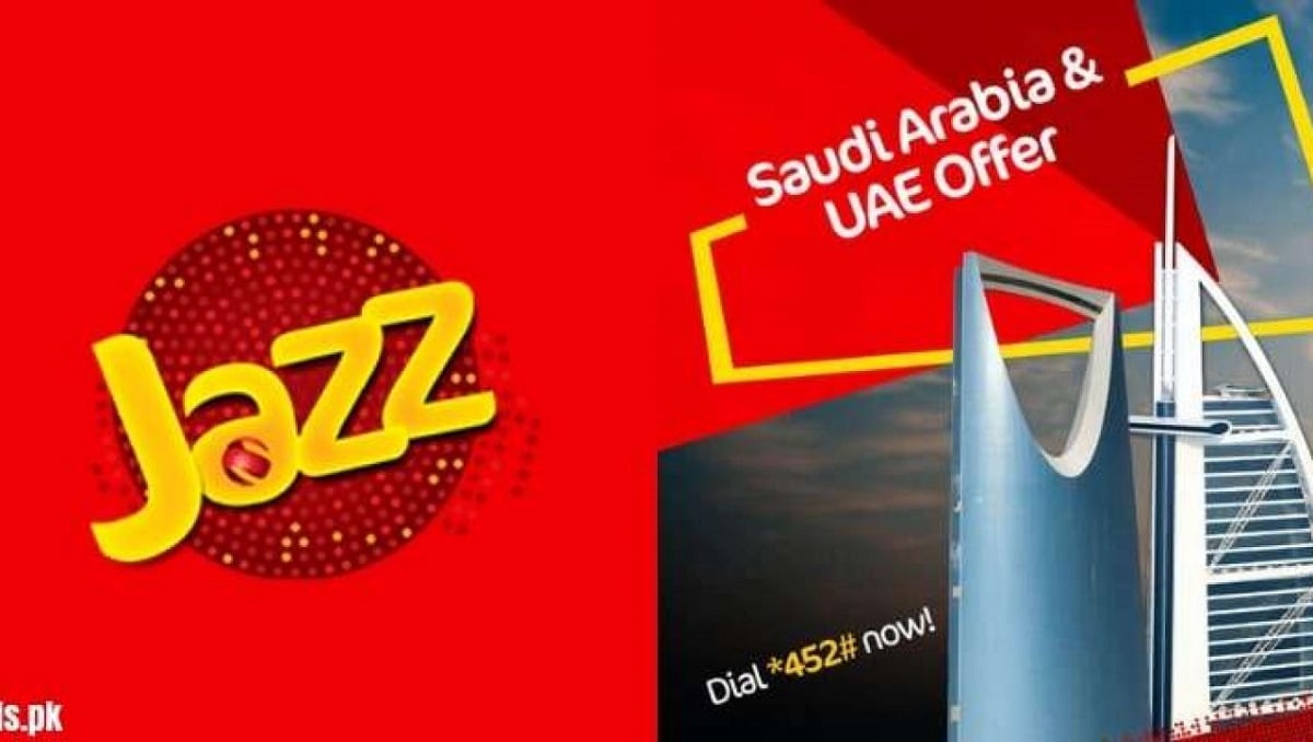 KSA & UAE offer