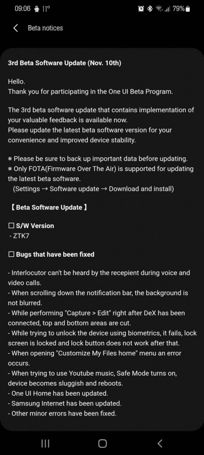 Samsung Galaxy S20 Gets Bug Fixes with the Latest One UI 3.0 beta