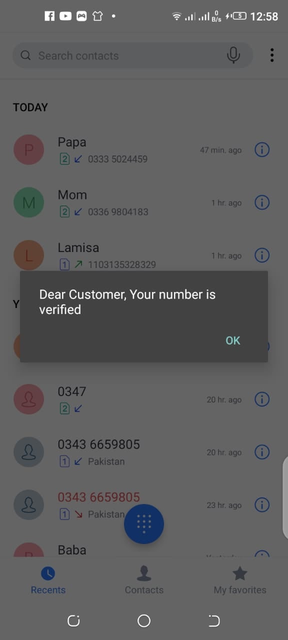 How To Check Verification Status Of Your SIM/CNIC? WhenWhereHow Pakistan