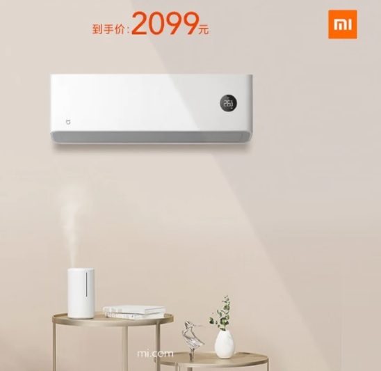 Xiaomi Air Conditioner