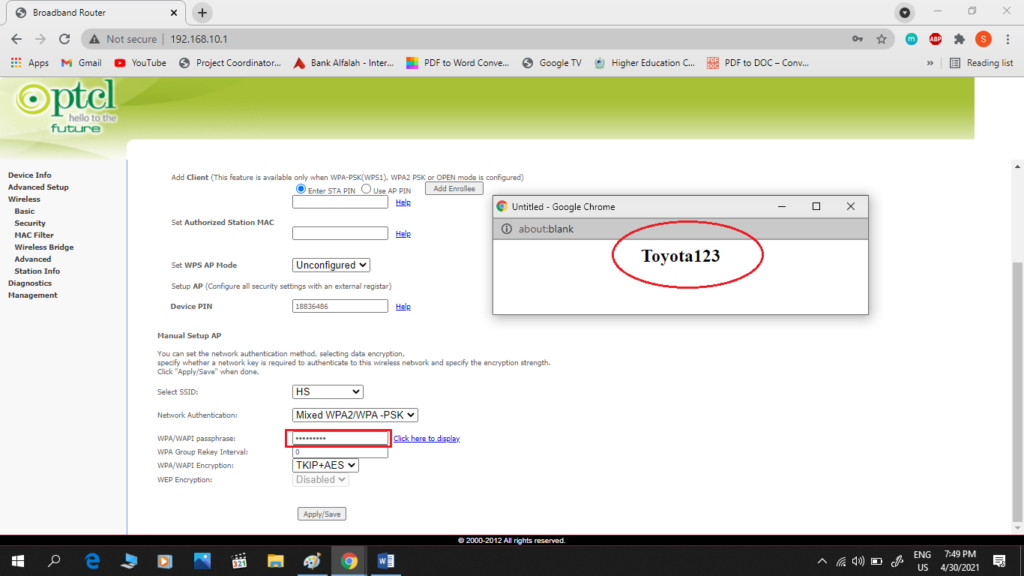 how to change password of wifi ptcl