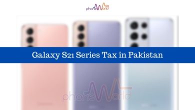 Samsung Galaxy S21 Series Tax in Pakistan