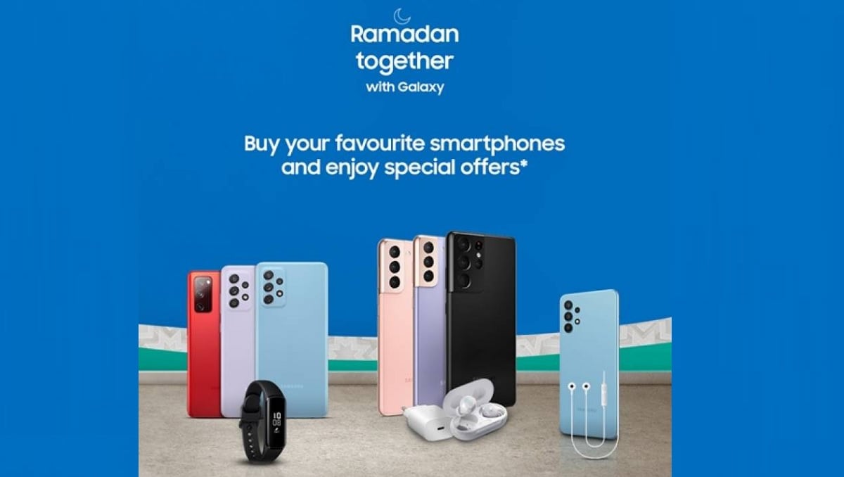 Samsung Pakistan Ramadan Offers