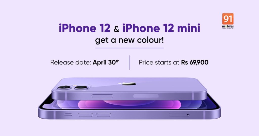 Purple Iphone 12 Iphone 12 Mini Announced On Apple Spring Loaded Event Phoneworld
