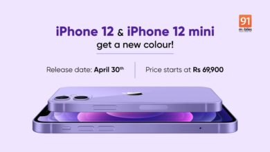 Purple iPhone 12 & iPhone 12 mini Announced on Apple Spring Loaded Event