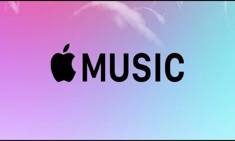 Apple Music Tests Different Sound Quality Options