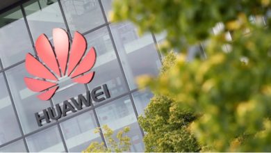 Bans Investments in Huawei