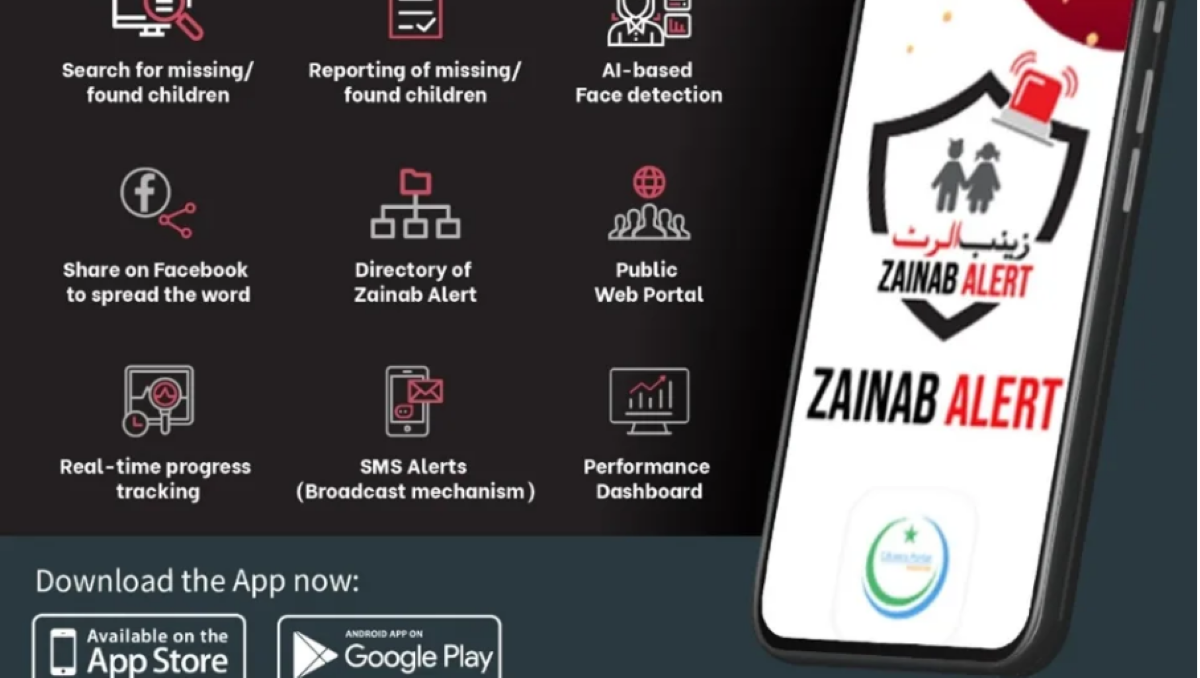 zaineb alert app