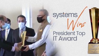 Systems Limited wins Lahore Chamber of Commerce & Industry IT Award