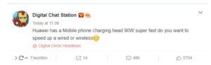 Huawei 90W Fast Charging