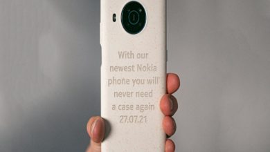 Nokia Rugged Phone
