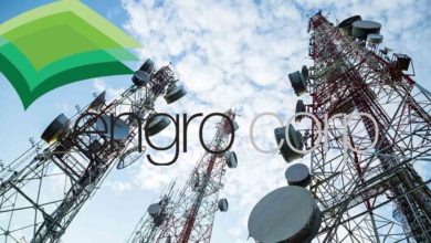 Engro Corporation to inject PKR 21.5 billion in its Telecom Infrastructure Vertical