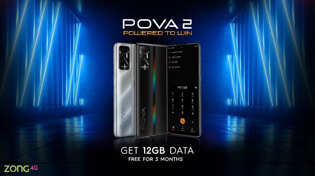 POVA 2 comes as the first-ever 7000mAh battery phone in Pakistan. 