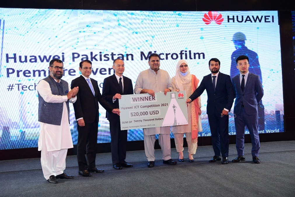 Huawei Pakistan Launches its Microfilms and awarded Pakistani winning Team of Middle East ICT Competition