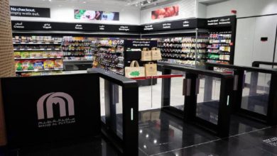 Middle East's first cashier-less store launches in Dubai