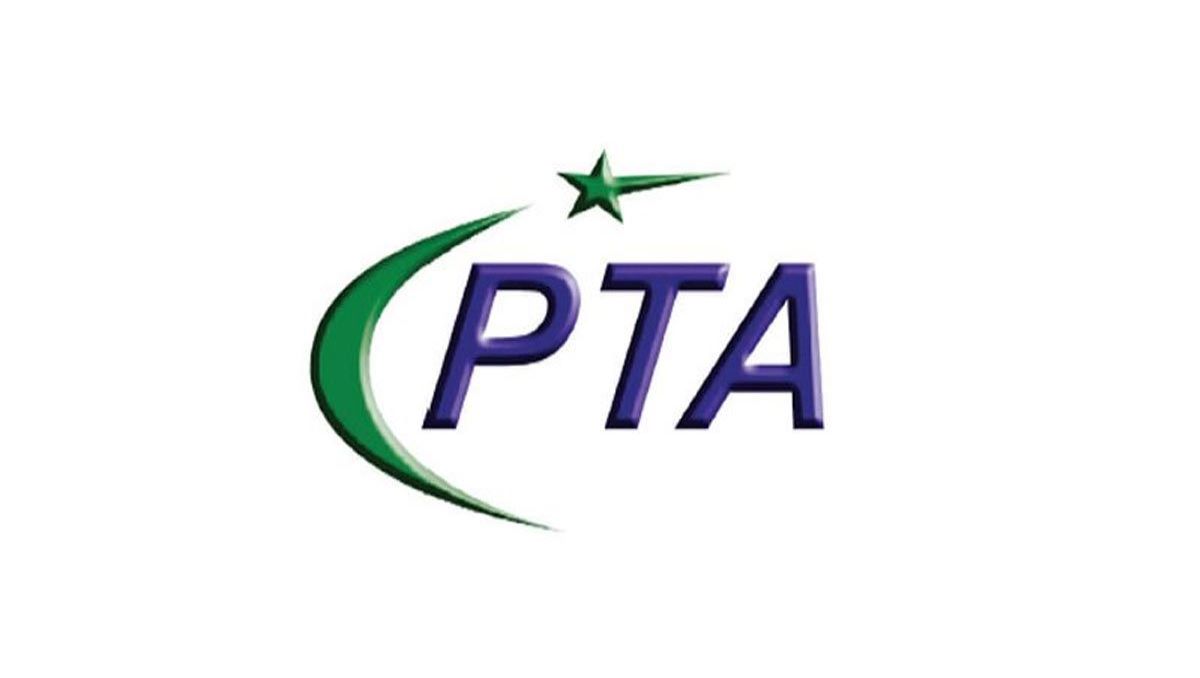 PTA Launches Mobile App to Facilitate Telecom Consumers