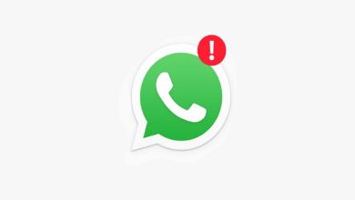 WhatsApp Vulnerability Image filter