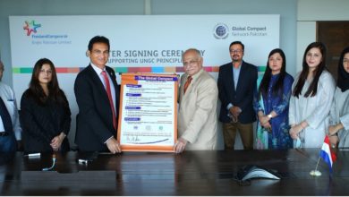 FrieslandCampina Engro Pakistan Ltd joins the UN Global Compact - Reinforcing its commitment towards achieving the global Sustainable Development Goals